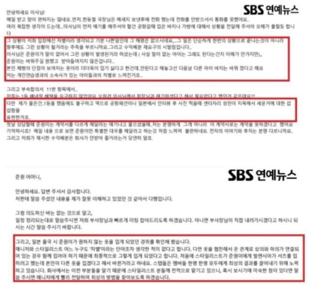 韩国选秀第一名拒绝出道！历代级男宝妈阻碍儿子前途？