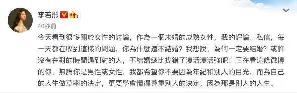 萧敬腾求婚，她却不让喊萧太太？