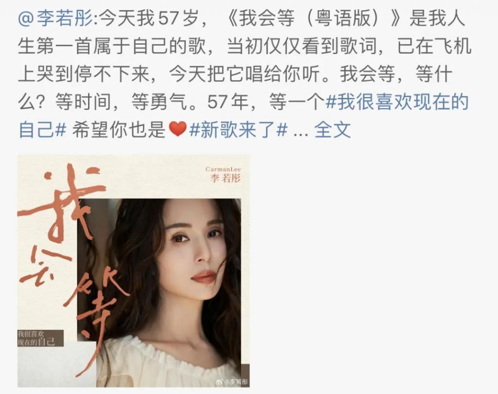 萧敬腾求婚，她却不让喊萧太太？