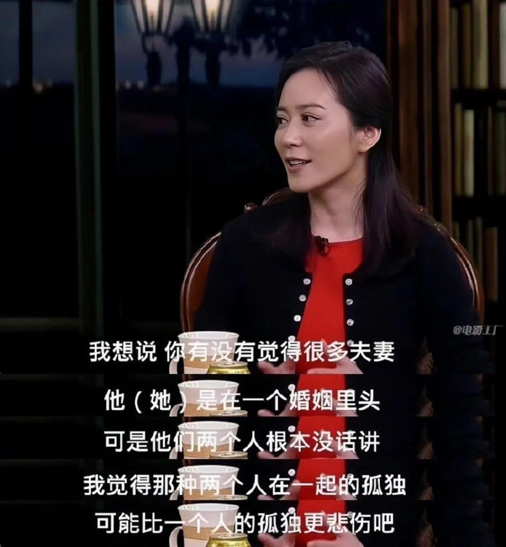 萧敬腾求婚，她却不让喊萧太太？