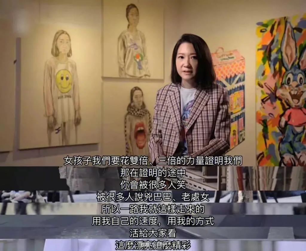 萧敬腾求婚，她却不让喊萧太太？