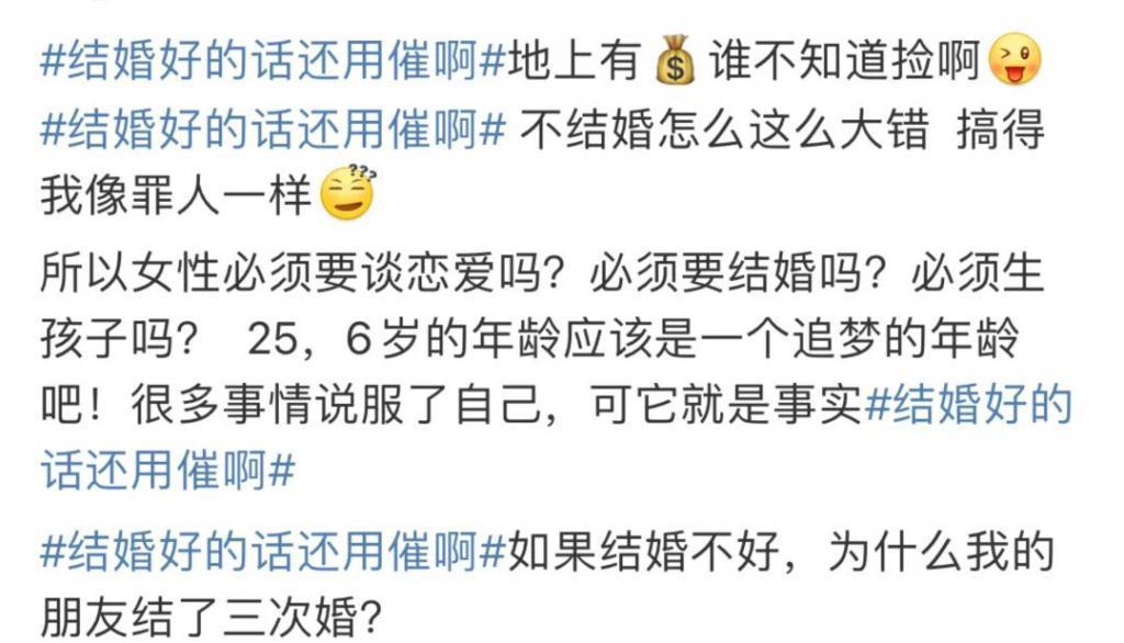 萧敬腾求婚，她却不让喊萧太太？