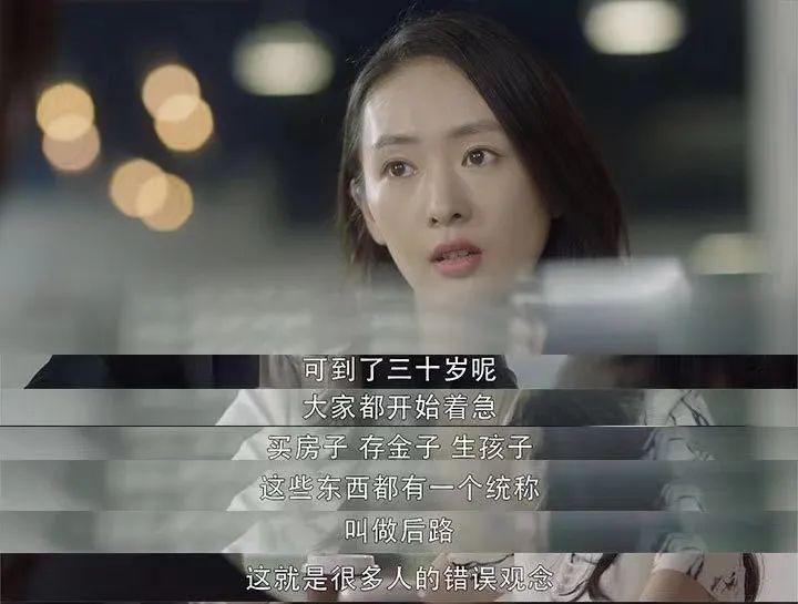 萧敬腾求婚，她却不让喊萧太太？