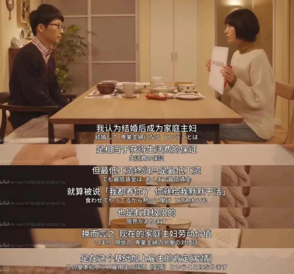 萧敬腾求婚，她却不让喊萧太太？