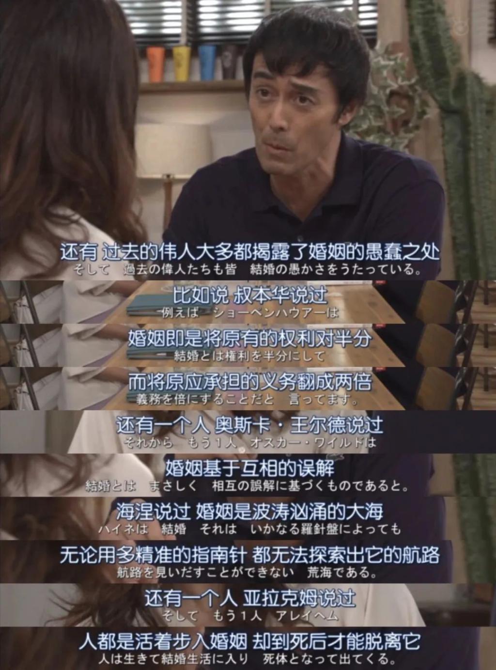 萧敬腾求婚，她却不让喊萧太太？