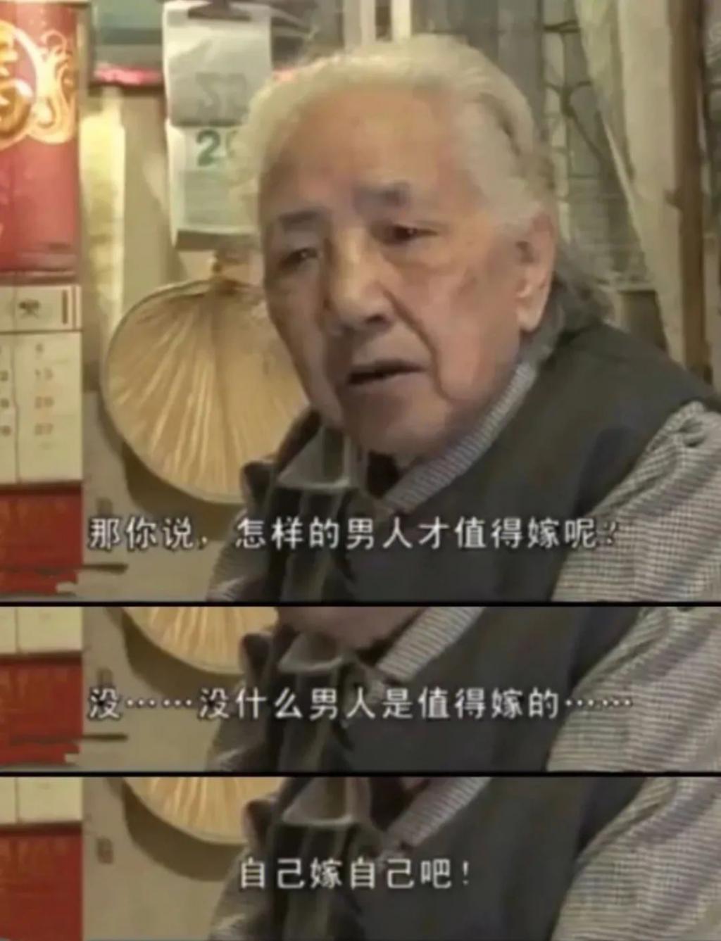 萧敬腾求婚，她却不让喊萧太太？