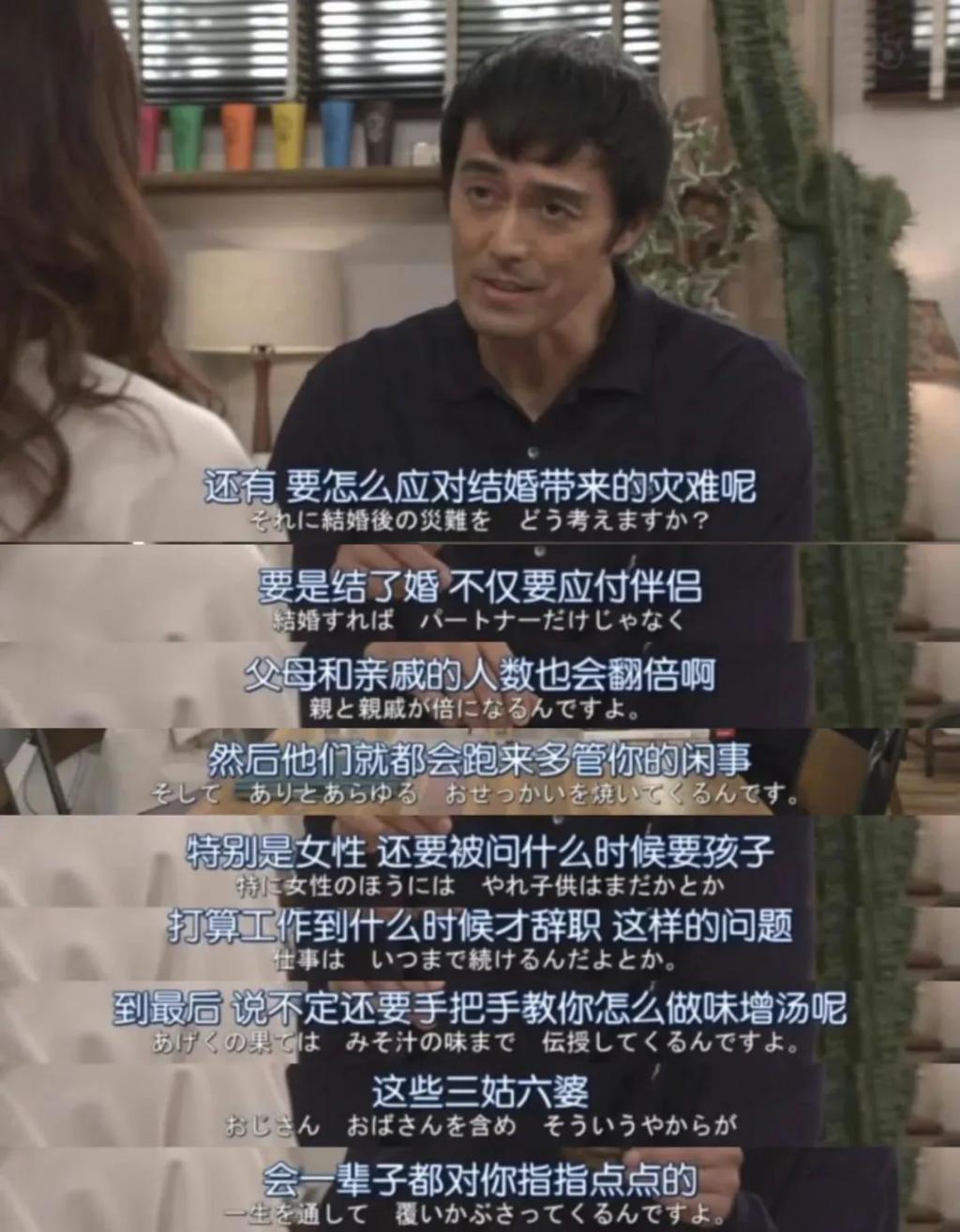 萧敬腾求婚，她却不让喊萧太太？