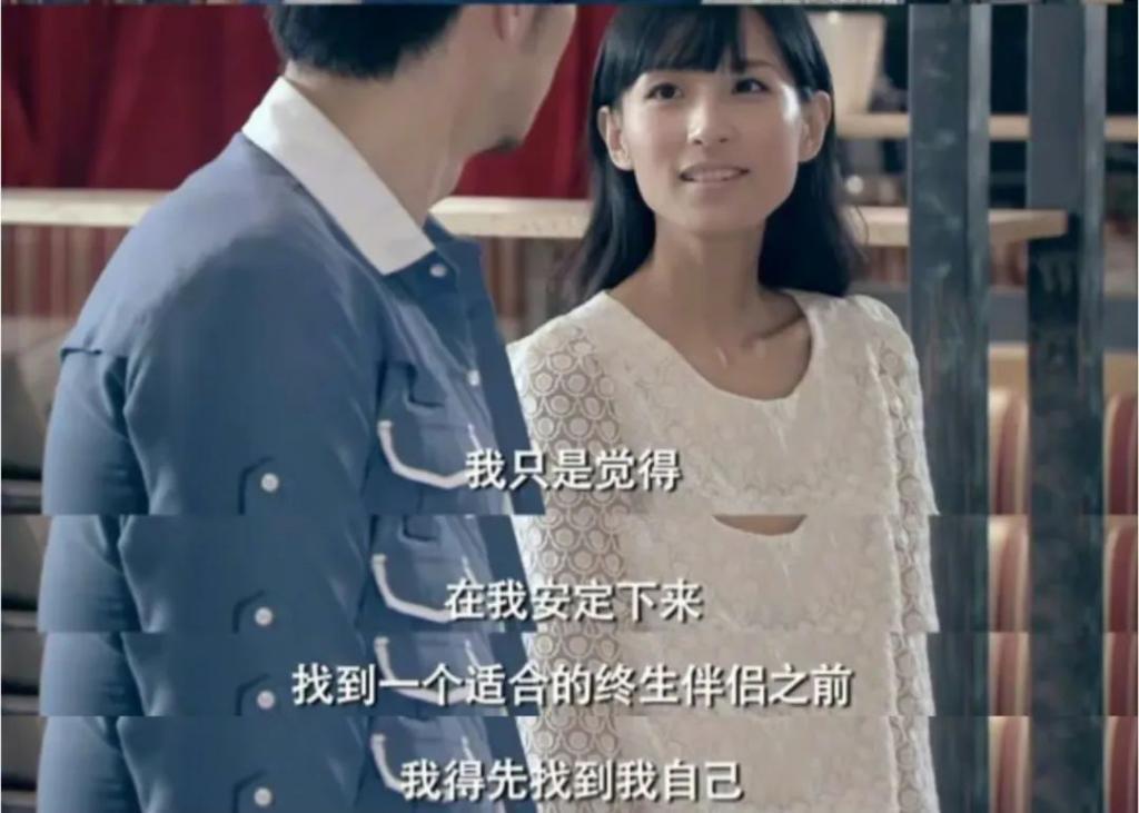 萧敬腾求婚，她却不让喊萧太太？