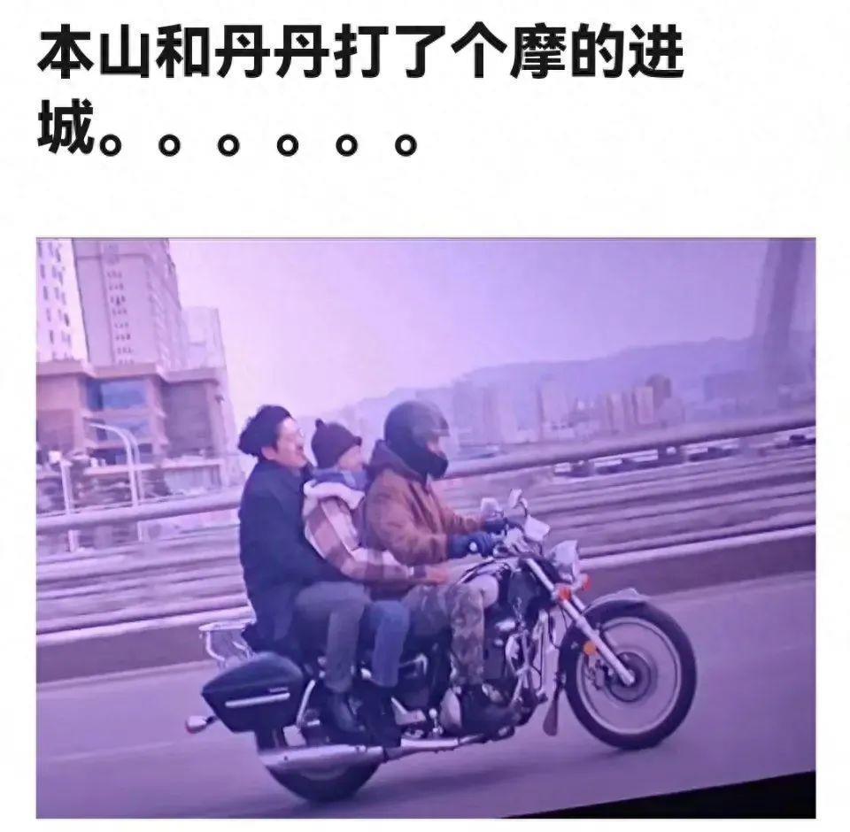 周冬雨刘昊然新片扑街！网友差评不断，票房预测仅2000万