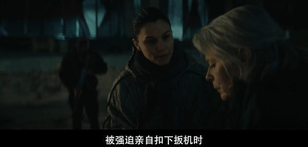 资本越捧她，凉得越快