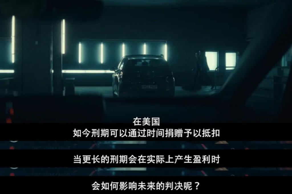 资本越捧她，凉得越快