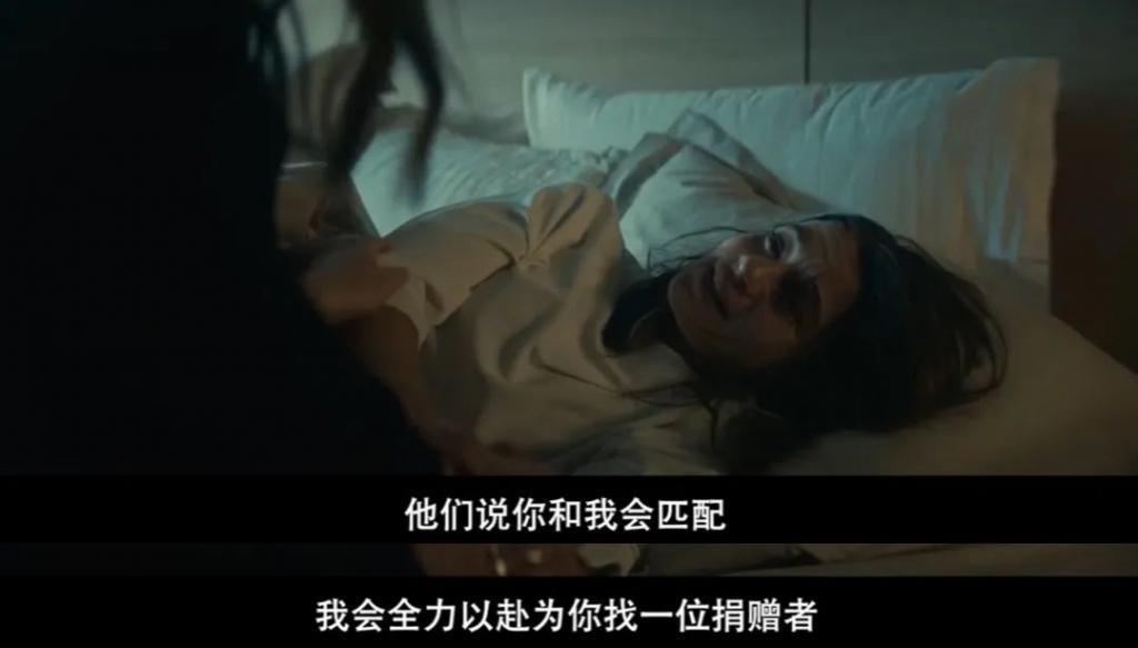 资本越捧她，凉得越快