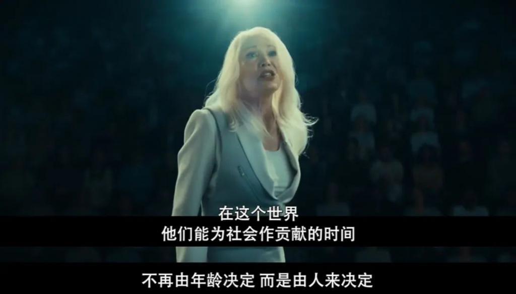 资本越捧她，凉得越快