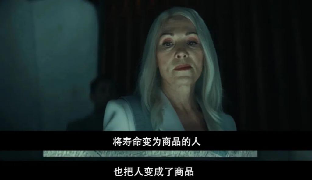 资本越捧她，凉得越快