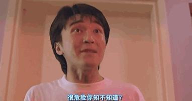 资本越捧她，凉得越快