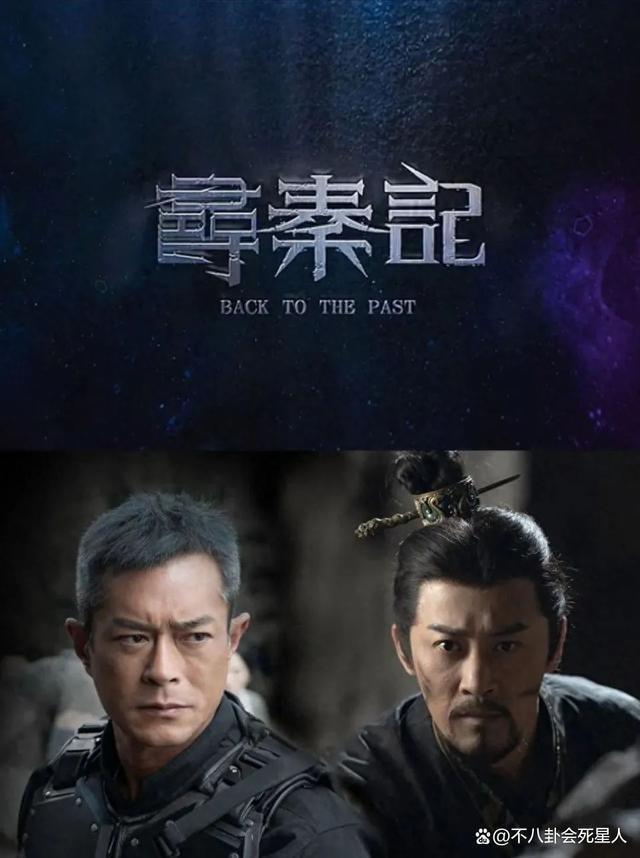 连续两部电影票房失利，52岁的古天乐，真的该退休了