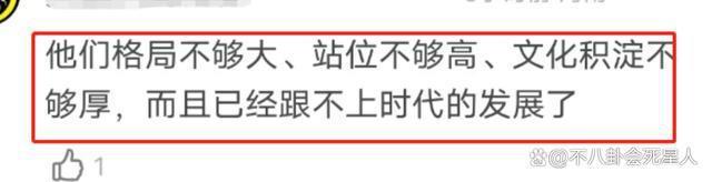 连续两部电影票房失利，52岁的古天乐，真的该退休了
