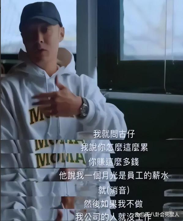 连续两部电影票房失利，52岁的古天乐，真的该退休了