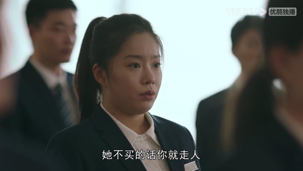 央视新花活,畸形「父女恋」?想骂,但真香