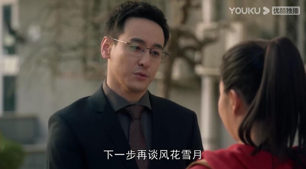 央视新花活,畸形「父女恋」?想骂,但真香