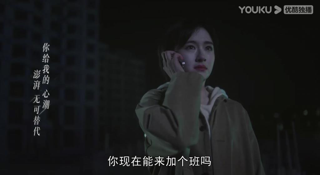 央视新花活,畸形「父女恋」?想骂,但真香