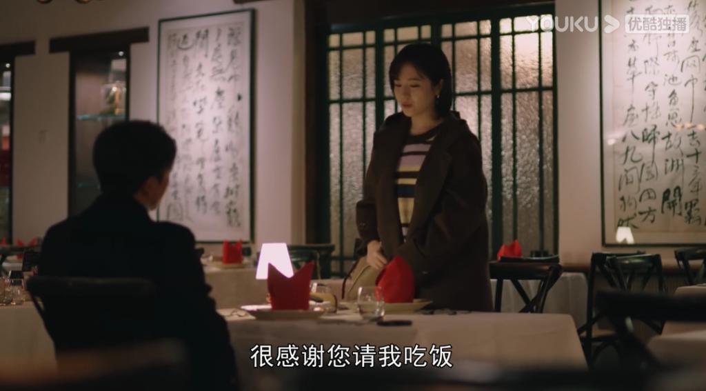 央视新花活,畸形「父女恋」?想骂,但真香