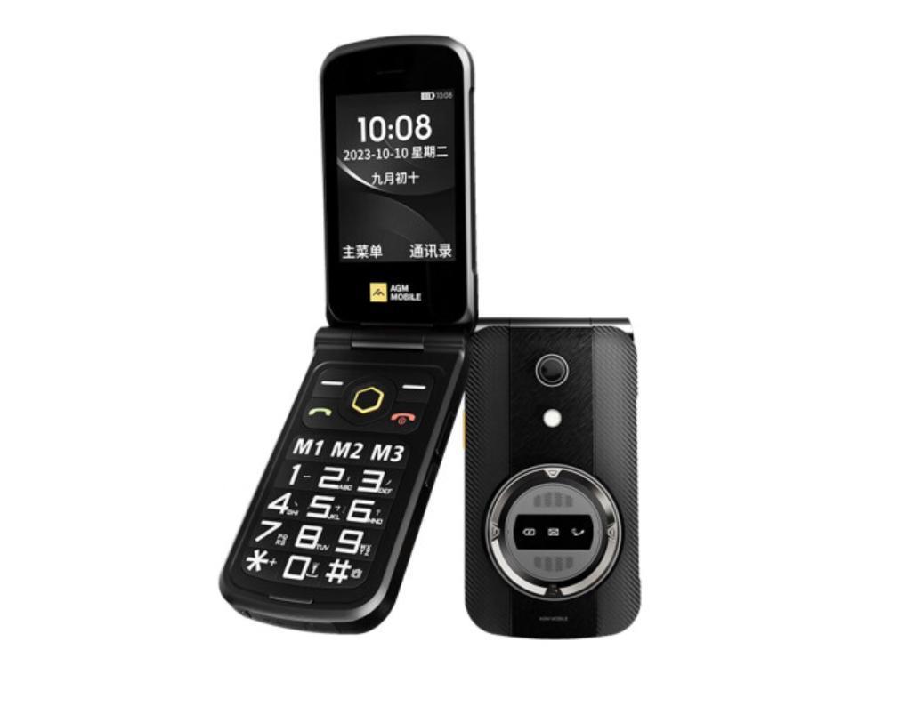 AGM 公布三防翻盖手机 M8 Flip，首发 399 元