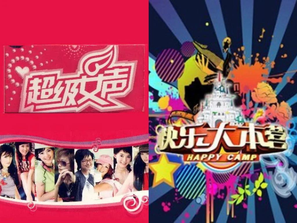 《中国好声音》怎么还在播？