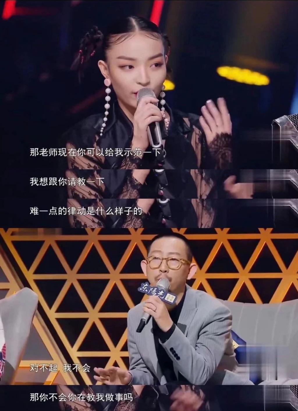 《中国好声音》怎么还在播？