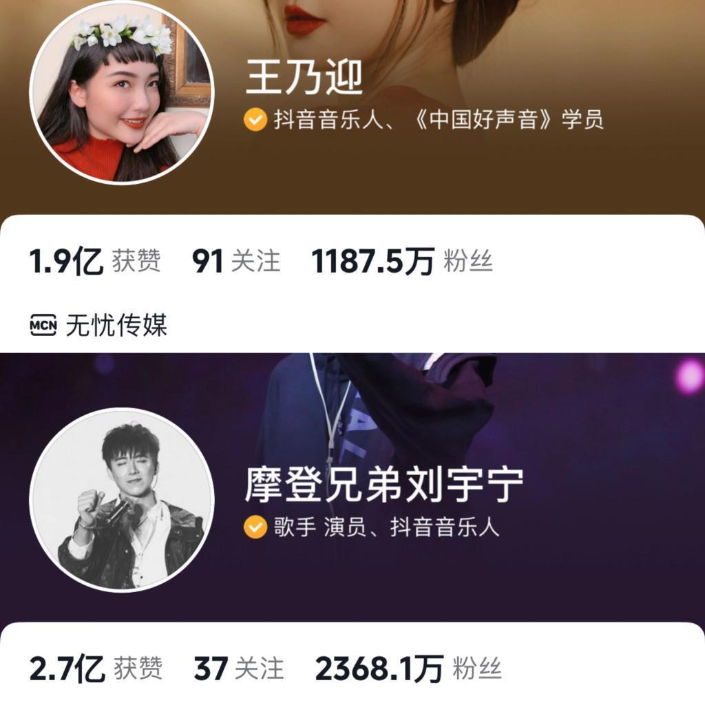 《中国好声音》怎么还在播？