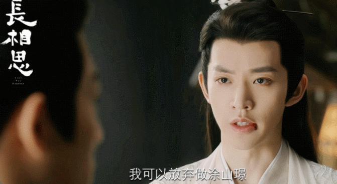 解密：邓为到底是怎么红的？