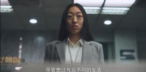一口气刷完，这限制级爽剧太刺激了
