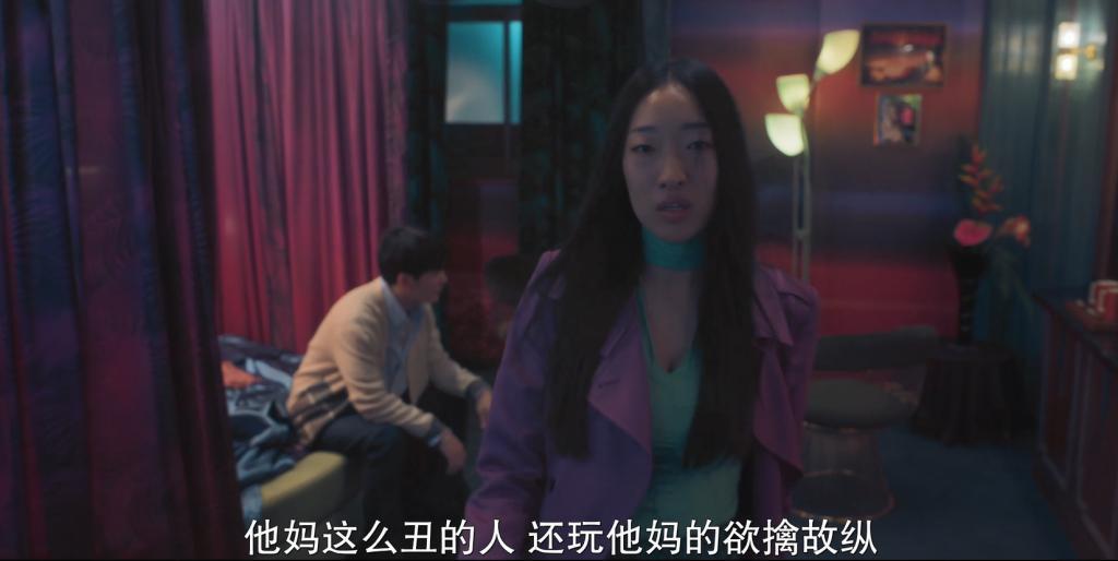 一口气刷完，这限制级爽剧太刺激了