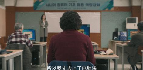 一口气刷完，这限制级爽剧太刺激了