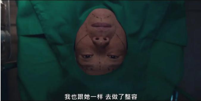一口气刷完，这限制级爽剧太刺激了