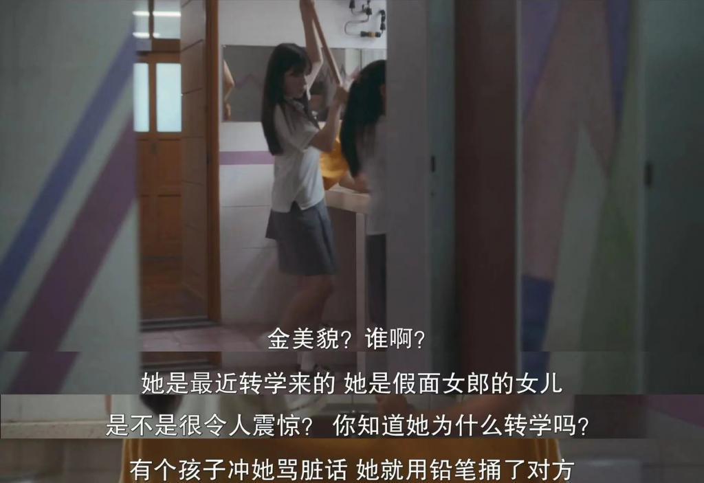 一口气刷完，这限制级爽剧太刺激了