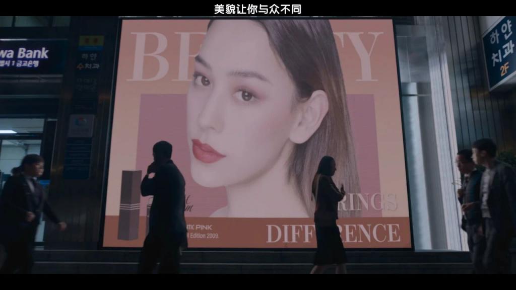 一口气刷完，这限制级爽剧太刺激了
