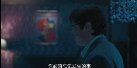 一口气刷完，这限制级爽剧太刺激了