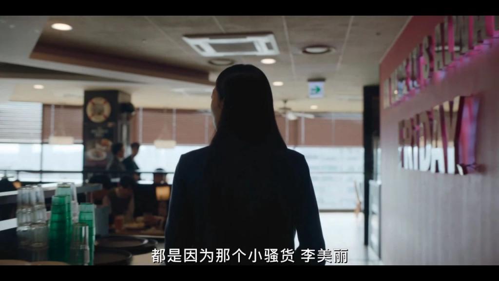 一口气刷完，这限制级爽剧太刺激了