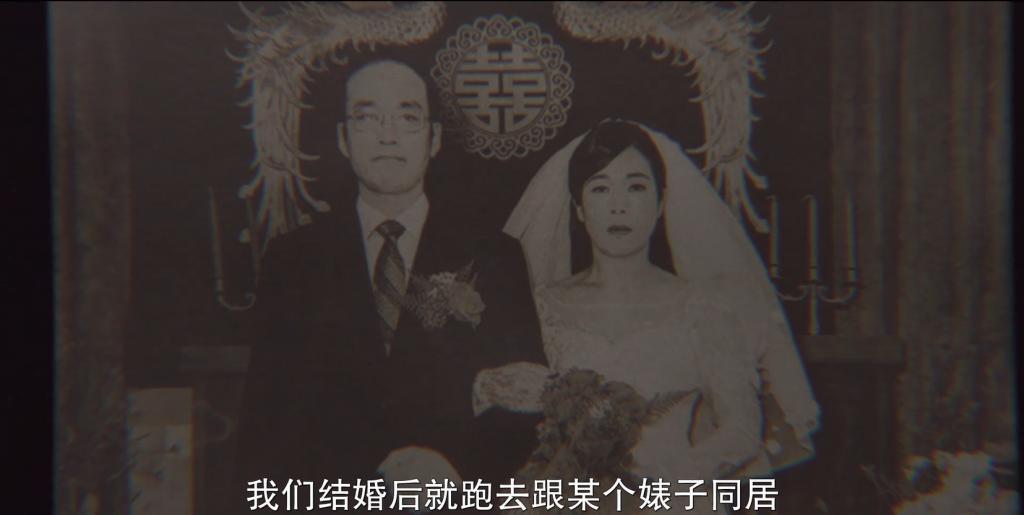 一口气刷完，这限制级爽剧太刺激了