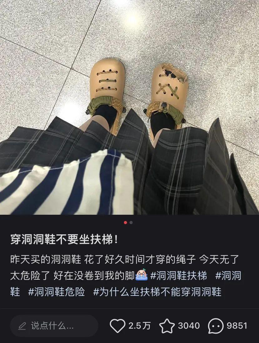 中产都市人“新三件套”，除了City Walk还有…