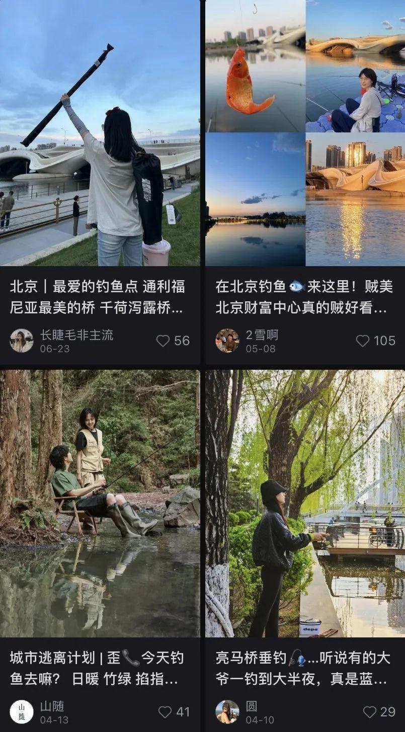 中产都市人“新三件套”，除了City Walk还有…