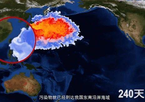 日本核污水排海，脸都不要了…