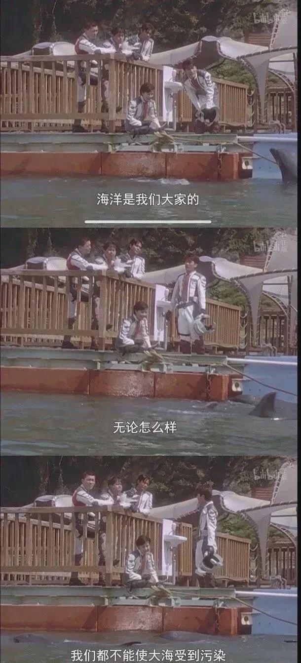 日本核污水排海，脸都不要了…