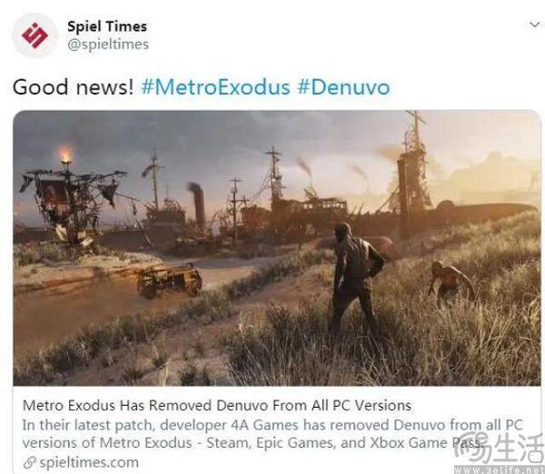 Switch支持D加密?也要成为“正版受害者”吗