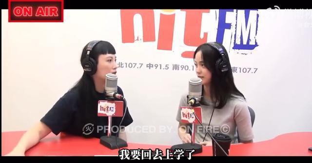 欧阳娜娜将回波士顿上学 承诺会发日常Vlog跟粉丝分享生活