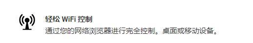 你以为的USB充电线，可能是带WiFi的黑客电脑