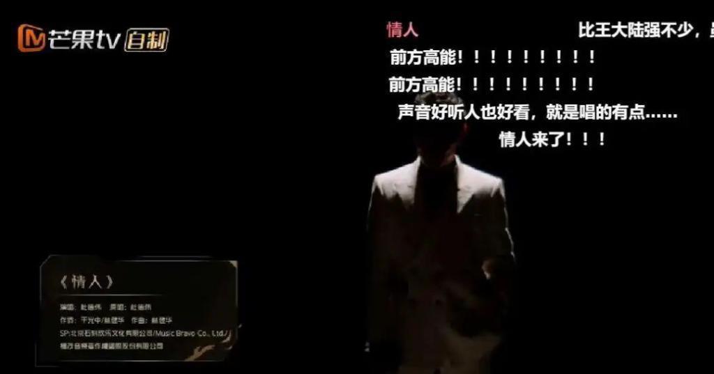 知名男星，承认一夜情，他还能洗白吗？