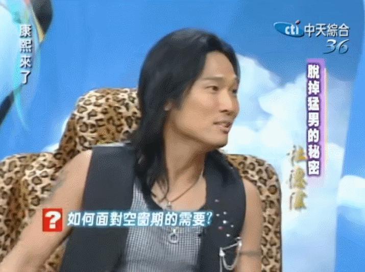 知名男星，承认一夜情，他还能洗白吗？