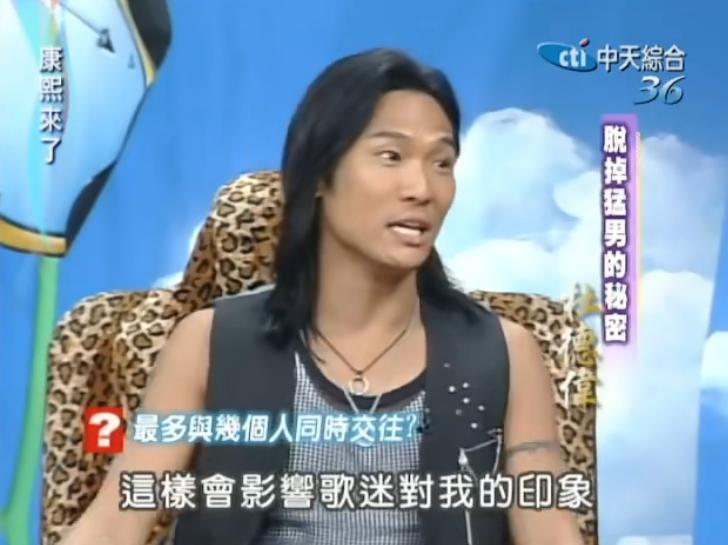 知名男星，承认一夜情，他还能洗白吗？